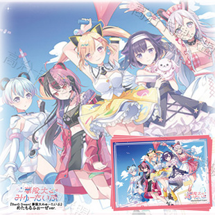 牌套 预定 Bang 梦限大MewType 三月 Dream 武士道HG动漫卡套