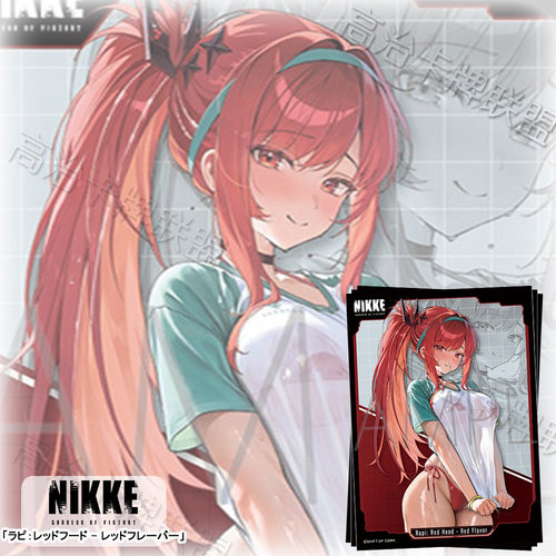Movic动漫卡套 牌套 胜利女神 Nikke 拉毗：小红帽 全新现货