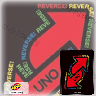 Ensky动漫卡套 牌套 UNO REVERSE! (A) 预定 二月