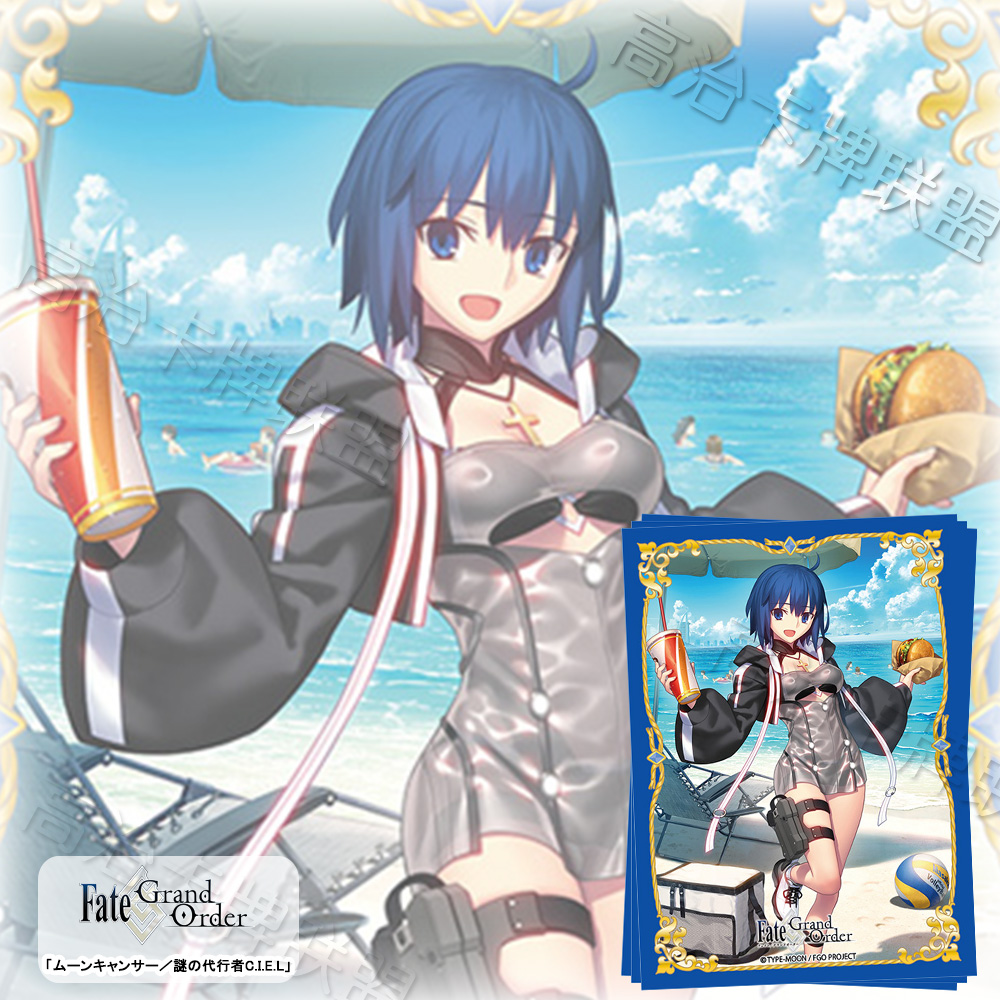 Broccoli动漫卡套 牌套 Fate GO 谜之代行者C.I.E.L 预定 三月