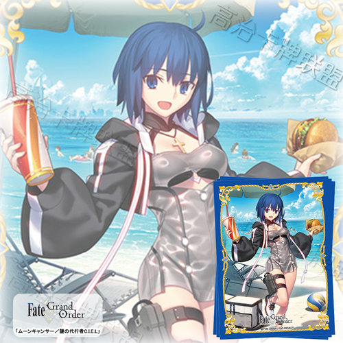 Broccoli动漫卡套 牌套 Fate GO 谜之代行者C.I.E.L 预定 三月