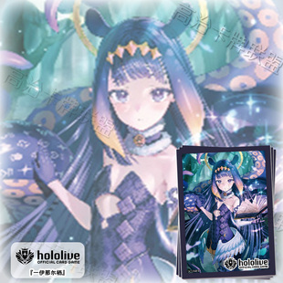 武士道动漫卡套 牌套 Hololive 一伊那尔栖 预定 六月