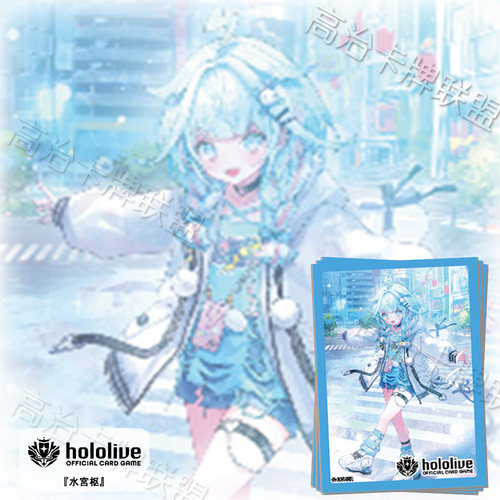 武士道动漫卡套 牌套 Hololive 水宫枢 预定 六月