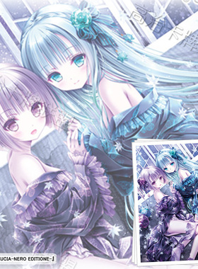 Curtain魂动漫卡套 牌套 画师 Tinkle ELENA&LUCIA 预定 四月