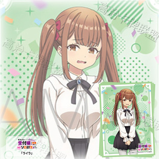 Movic动漫卡套 牌套 公会柜台小姐单挑BOSS 莱菈 预订 三月