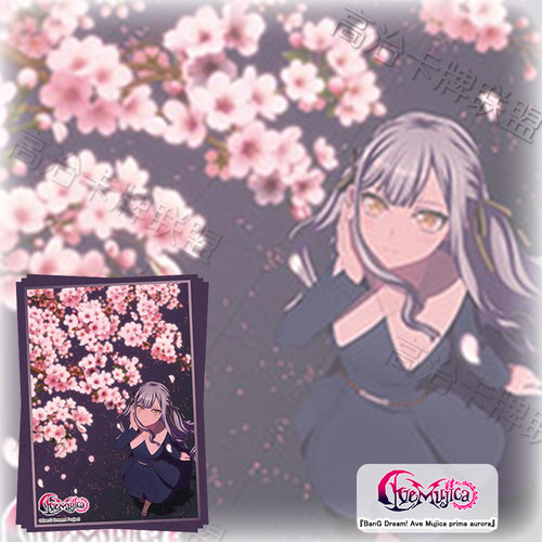武士道HG动漫卡套 牌套 BanG Dream! Ave Mujica prima 预定 十月