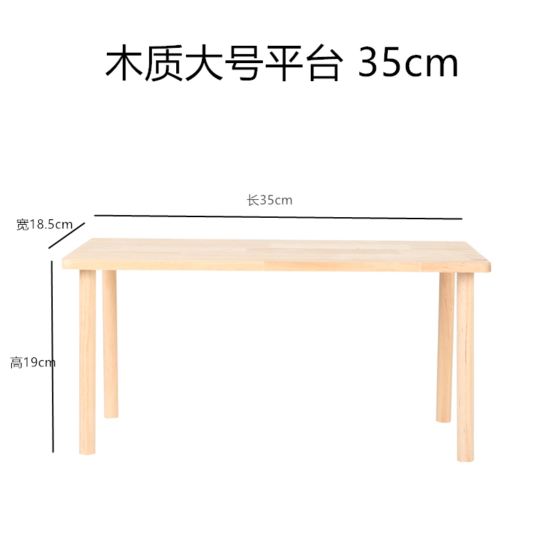 加卡仓鼠笼造景多功能二层平台原木支架阁楼金丝熊玩具造景用品