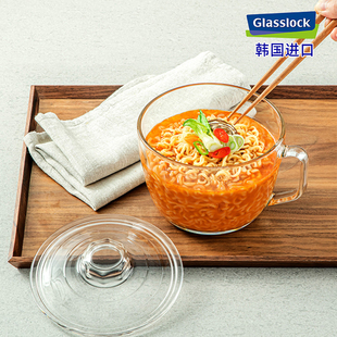 Glasslock进口泡面碗学生宿舍带盖透明玻璃碗微波炉加热1000ml