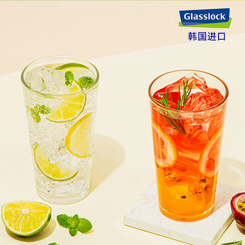 glasslock进口玻璃茶水果汁水杯