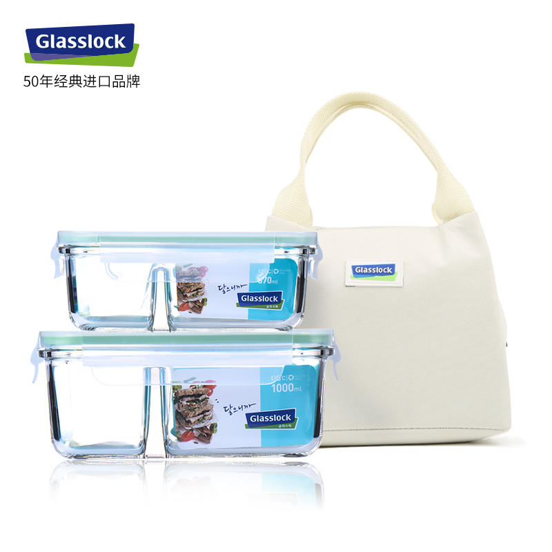 glasslockÄÍÈȸֻ¯²£Á§·Ö¸ô·¹ºÐ΢²¨Â¯×¨Óó¤·½Ðα£ÏÊ·¹ºÐ´ø·¹ºÐ
