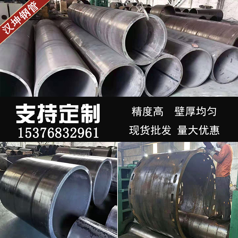 直缝螺旋焊管q235b 16mn 热镀锌焊接钢管大口径厚壁卷管 切割零售