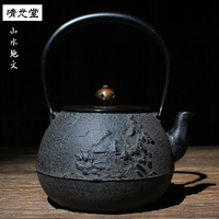 清光堂铁壶日本纯手工砂铁生铁铸铁佐藤清光旺光手作进口茶具