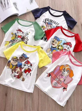 儿童t恤定 制班服小学生六一广告衫棉短袖辅导班园服t桖印字logo