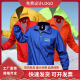 印字 风衣定制logo户外活动义工志愿者工作服文化衫 春秋款 翻领长袖