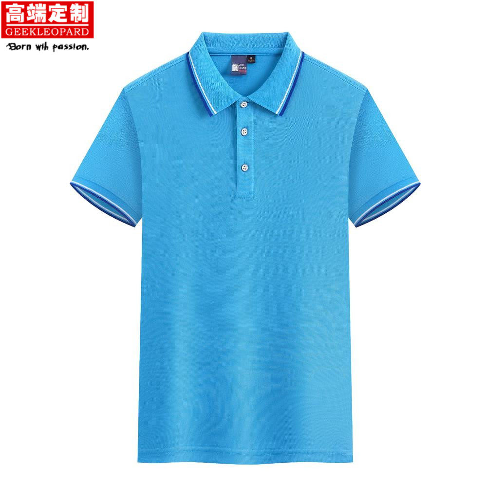精梳纯棉翻领男装亲子双边短袖T恤公司工作服定制印LOGO批量DIY