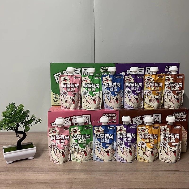 风筝有风应该就酱猫咪狗狗肉酱包