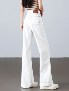 加长白色高腰窄版阔腿牛仔裤女高个子2025年春秋冬加绒垂感直筒裤