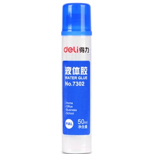 得力7302液体胶水学生中号强力胶水办公用品50ML透明液体胶单支价