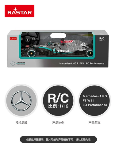 Mercedes Benz, радиоуправляемая машина, гоночный автомобиль, видеоигра, реалистичная игрушка, модель автомобиля, подарок на день рождения