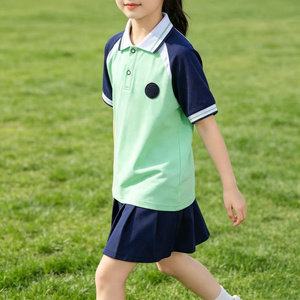 辽宁省鞍山市小学短袖校服T恤