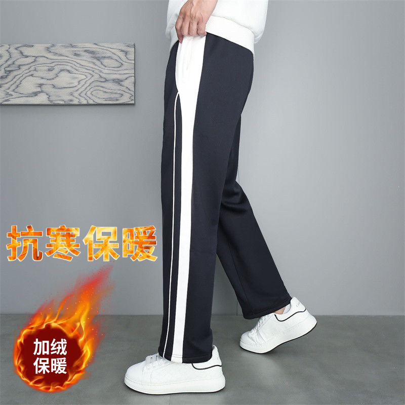 深圳校服初中高中学生校服裤子