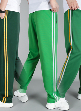 儿童运动裤校服裤子男童春夏季女童中小学生绿色一道二两三条粗杠