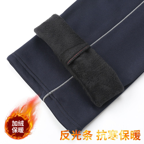 藏青色灰细条运动裤初高中小学生