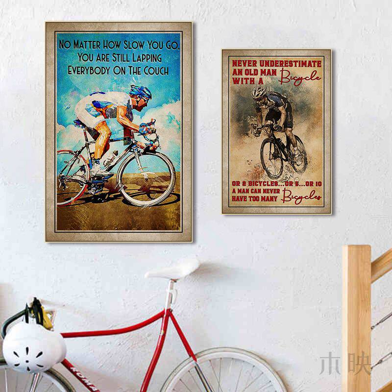 环法自行车装饰画比赛公路车复古主题餐厅酒吧维修店体育挂画灯箱