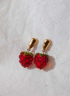 波兰小众10 DECOART 铜镀金手工琉璃红色覆盆子古典耳环