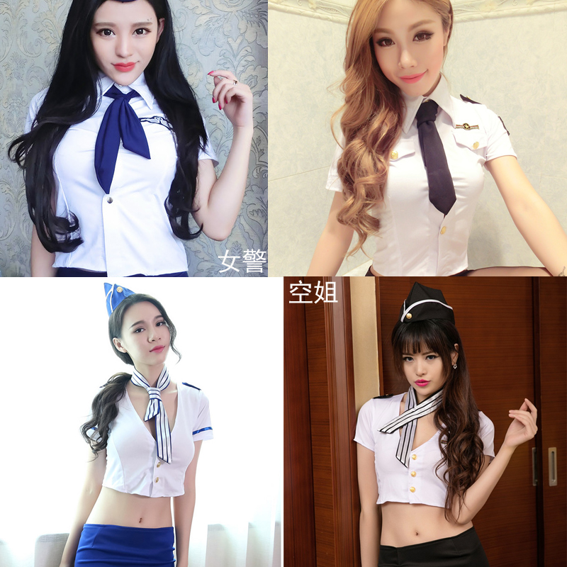 女警制服网红衣服直播拍照服装主播演出空姐装性感上镜酒吧聚会装