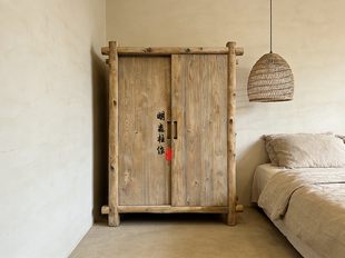 侘寂风实木衣柜中古风卧室收纳柜民宿家具原木色衣柜复古风储物柜