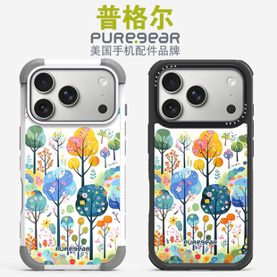 普格尔 适用苹果14/15/16/17promax手机壳防摔新款16promax手机套17pro保护壳16plus男女款高级感镜头全包围