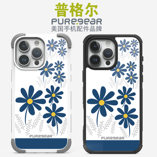 普格尔 适用苹果14/15/16/17promax手机壳防摔新款16promax手机套17pro保护壳16plus男女款高级感镜头全包围
