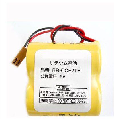 包邮原装 BR-CCF2TH 6V PLC 工控锂电池 发那科 黑色插头 棕色插