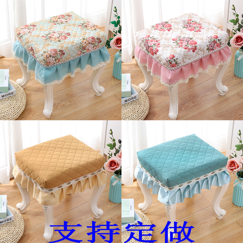 加厚防滑凳套绗缝夹棉欧式