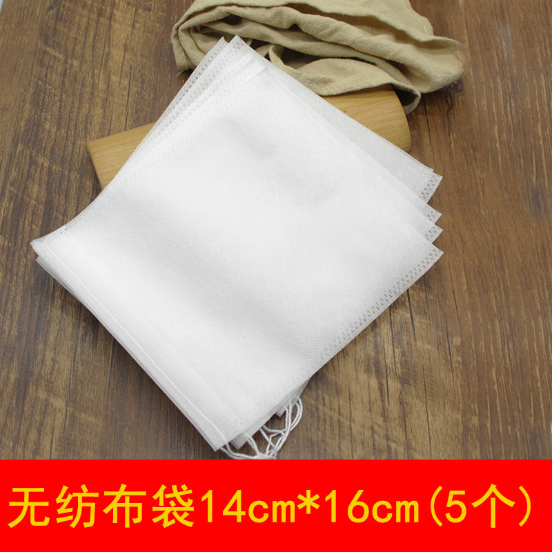 14*16cm无纺布袋 5个
