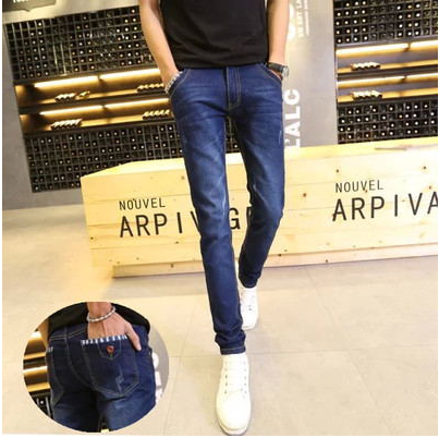 Jeans pour adolescent pieds Slim pour automne - Ref 1468196 Image 4