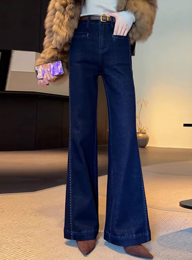 今年流行特惠亚马逊深蓝色休闲微喇牛仔裤女2025冬季新款高腰显瘦