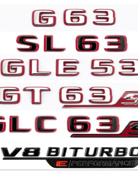 适用奔驰AMG混动车标C63S GT63S S63L GLE53 SL63S改装车标后尾标