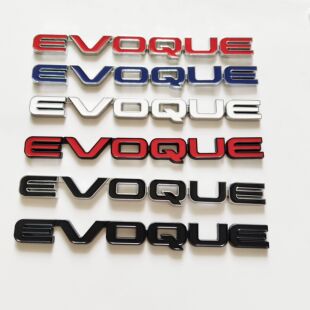 适用于奇瑞路虎揽胜极光EVOQUE陆风X7改装亡灵标后尾标极光车标贴