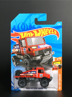 风火轮火辣小跑车模型玩具合金 奔驰乌尼莫克越野卡车UNIMOG 1300