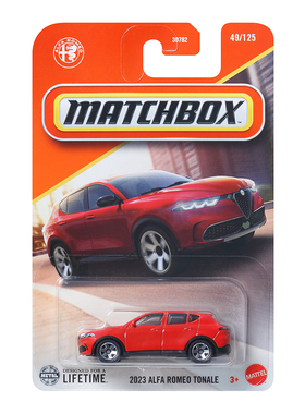 MATCHBOX火柴盒仿真合金小汽车模型儿童玩具车阿尔法罗密欧越野车