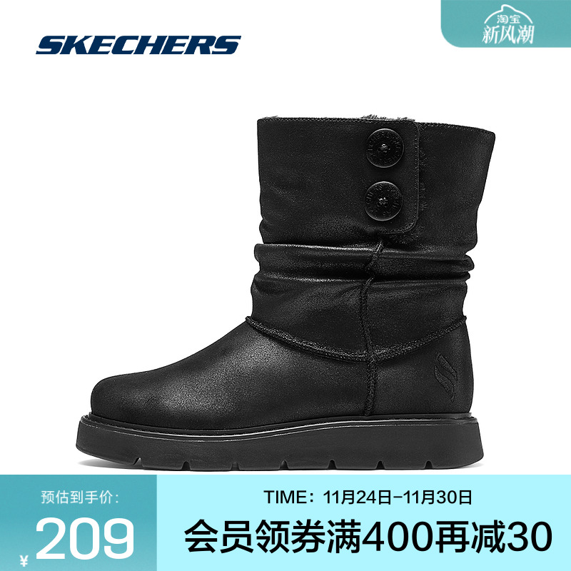 Skechers斯凯奇2025女鞋靴子时装靴大底轻质舒适耐磨高帮保暖