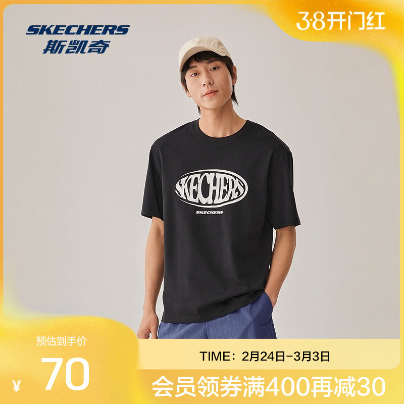 斯凯奇秋季男女同款针织短袖T恤衫舒适柔软打底衫运动上衣