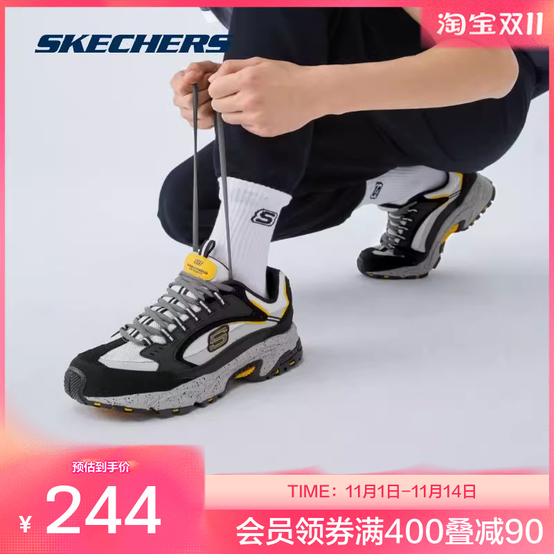 斯凯奇秋季男子多彩复古时尚男鞋