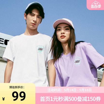 Skechers 斯凯奇正品奥莱 2024春季新品男女同款运动T恤舒适短袖