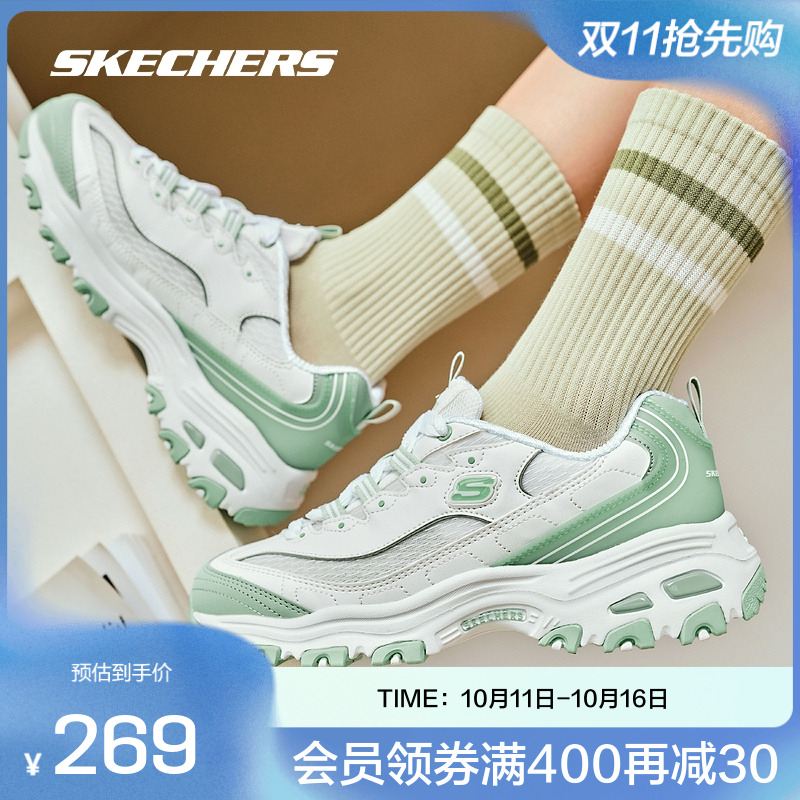 斯凯奇官方outlets橡胶底高回弹棉女款休闲运动鞋舒适百搭