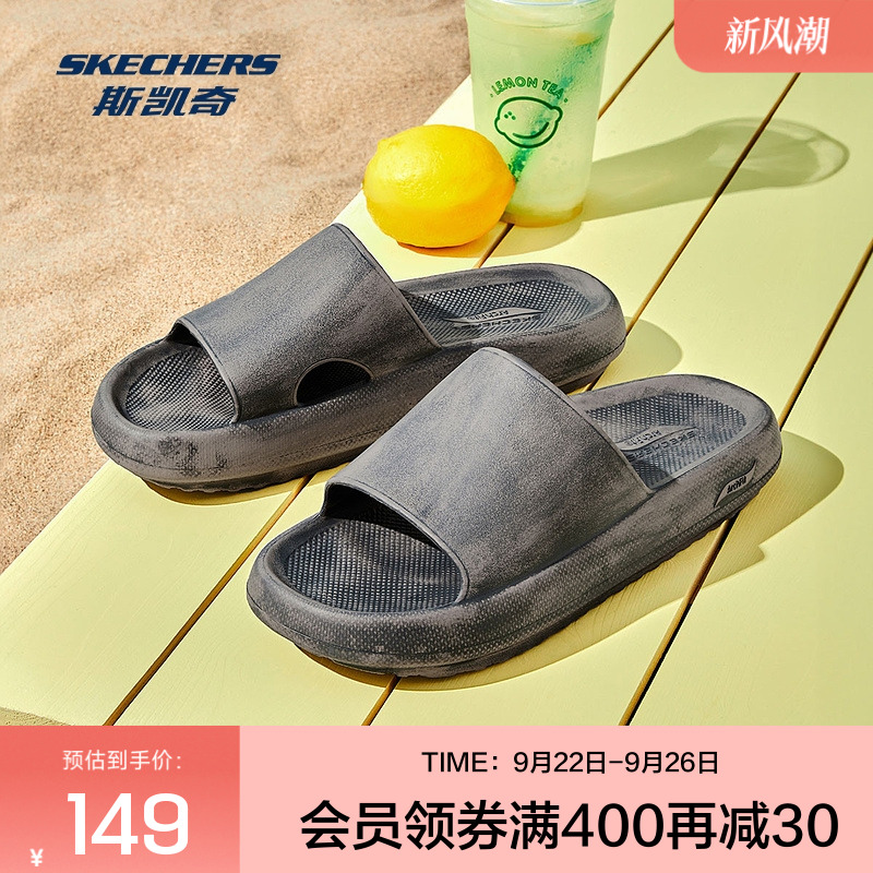 运动休闲鞋243333运动休