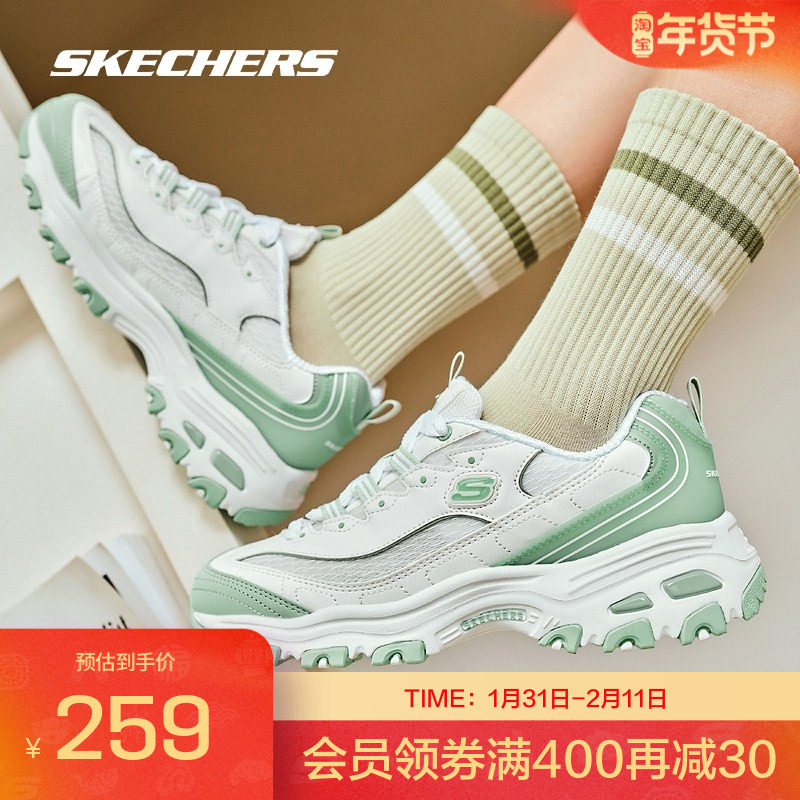 斯凯奇橡胶底高回弹棉女款休闲运动鞋舒适百搭