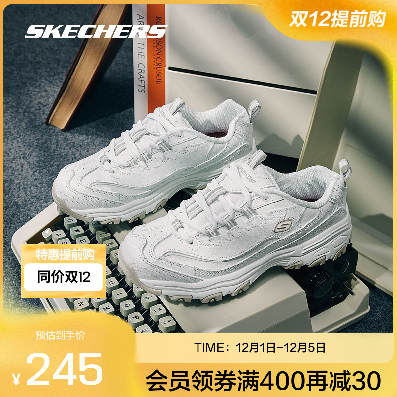 女士运动鞋斯凯奇低帮绑带